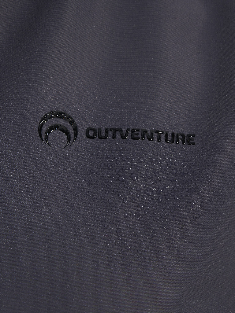 Куртка утепленная женская Outventure