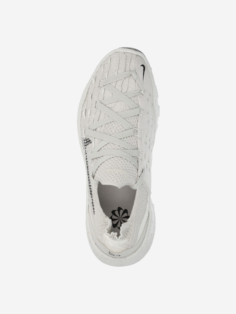 Кроссовки женские Nike Space Hippie 04