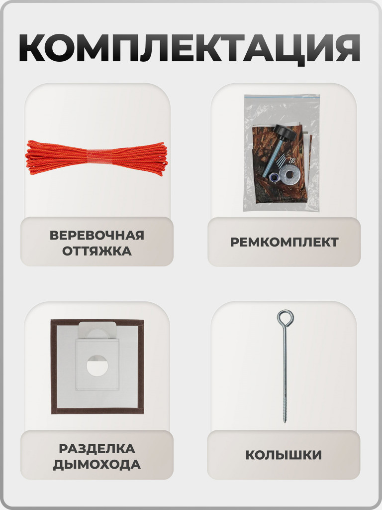 Палатка всесезонная МФП-5 Берег Хаки двухслойная