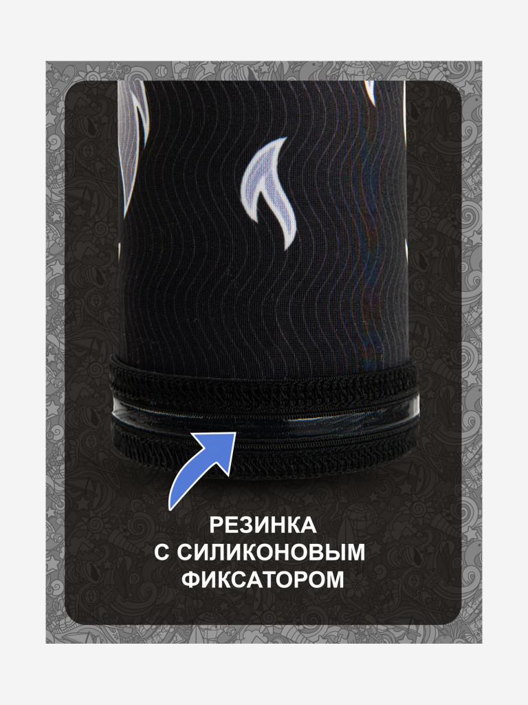 Рукава AUCRUX SLEEVES