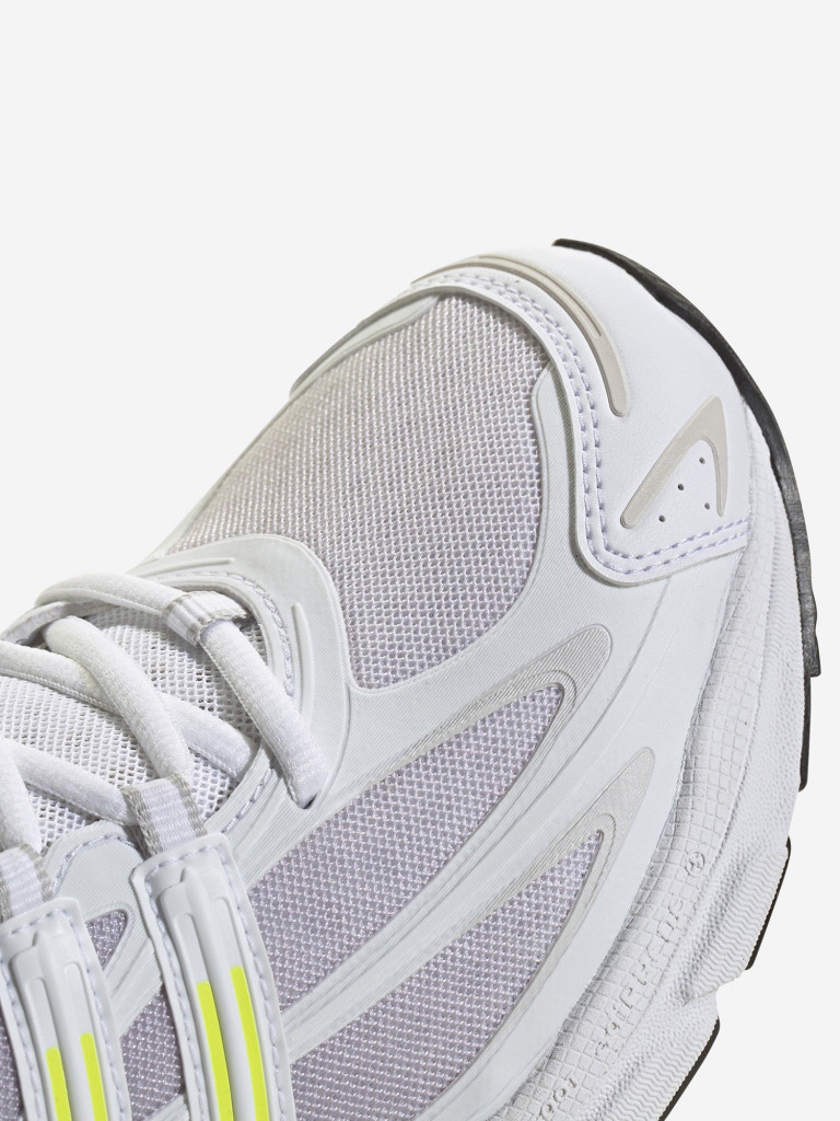 Кроссовки мужские adidas Adistar Cushion