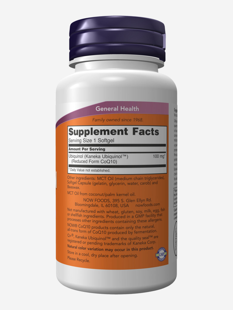 NOW Убихинон 705мг 60капс