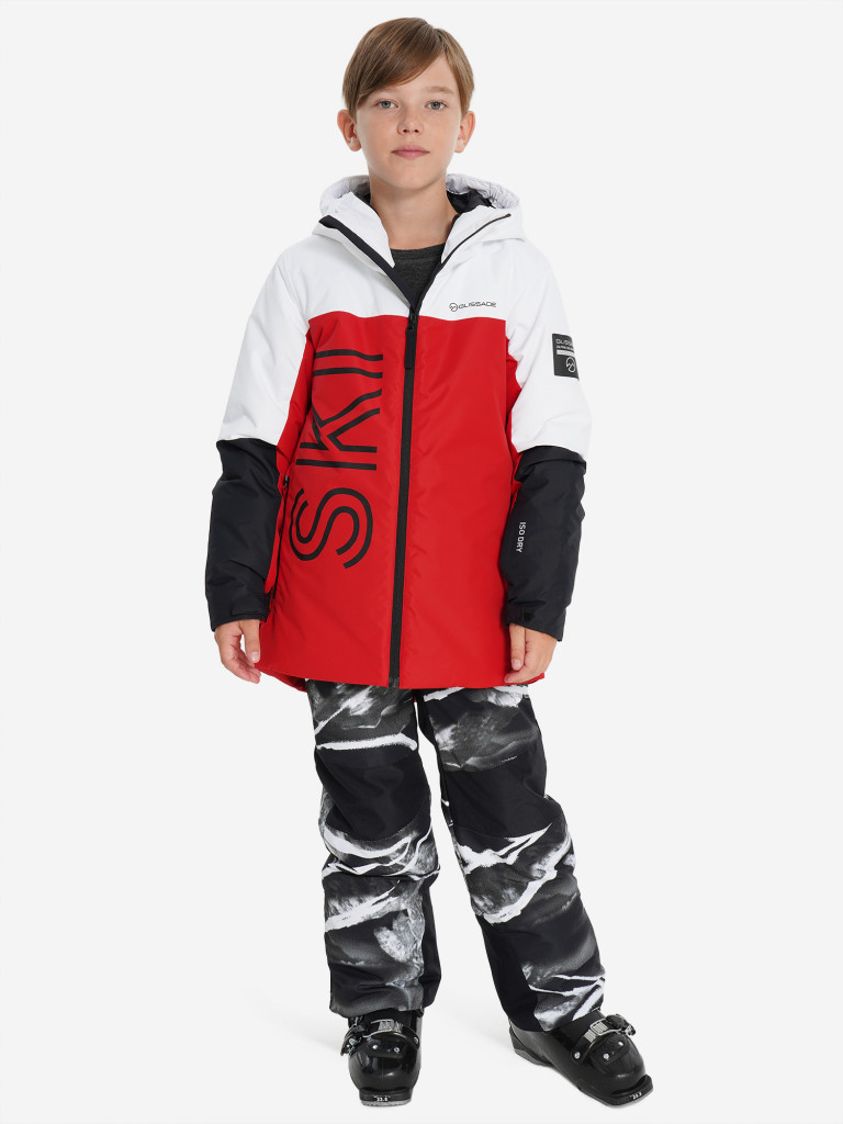 Куртка утепленная для мальчиков Glissade
