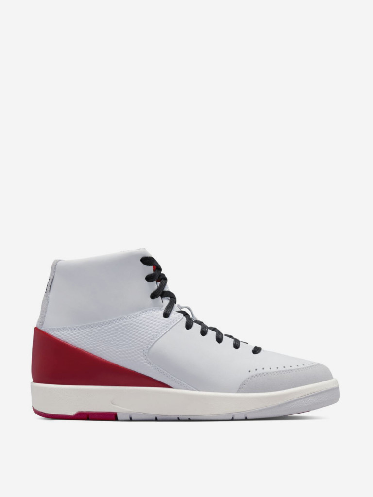 Кроссовки женские Jordan 2 Retro SE Nina Chanel Abney DQ0558-160