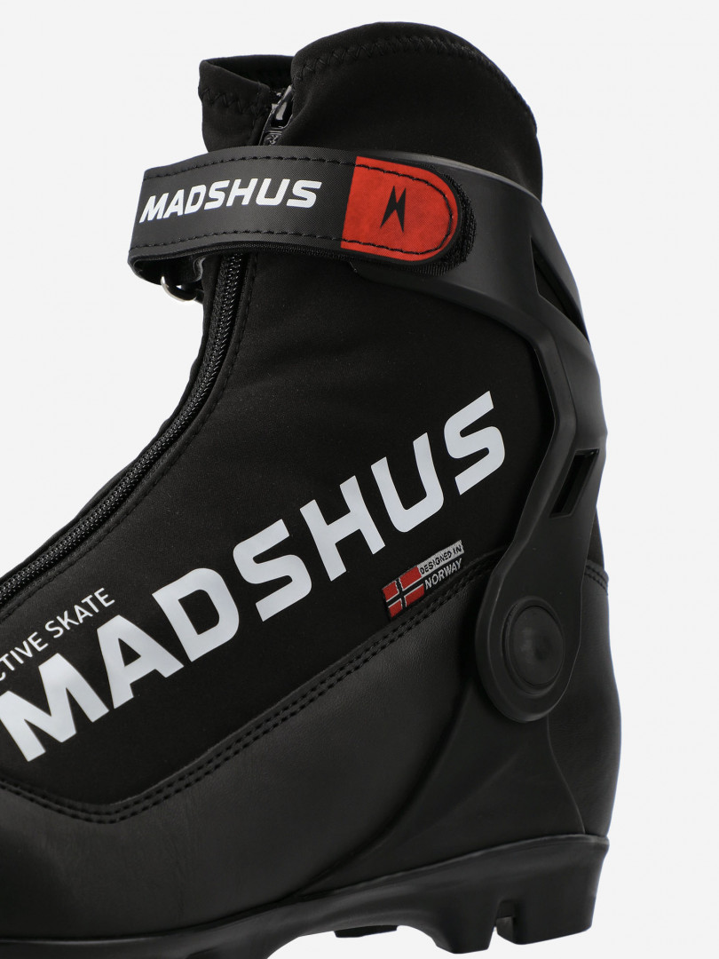 фото Ботинки для беговых лыж madshus active skate, черный