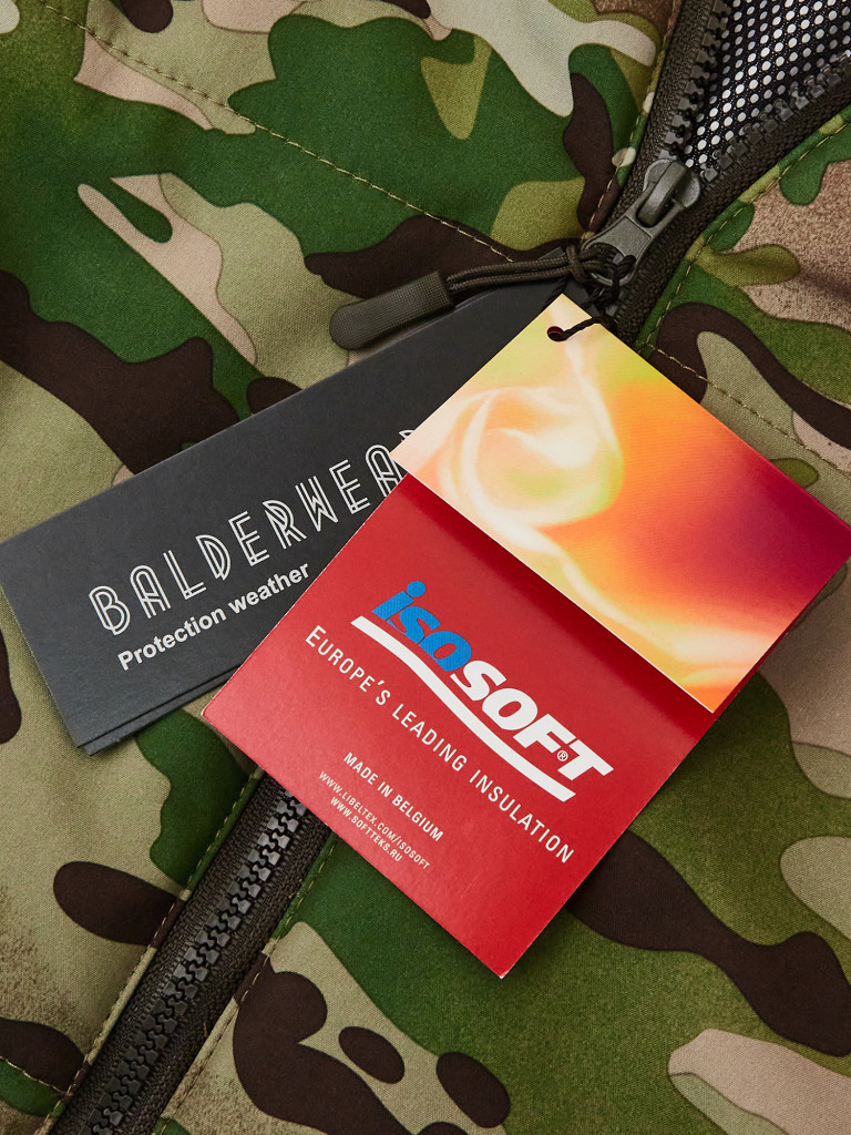 Жилет мужской BALDERWEAR/SoftShell