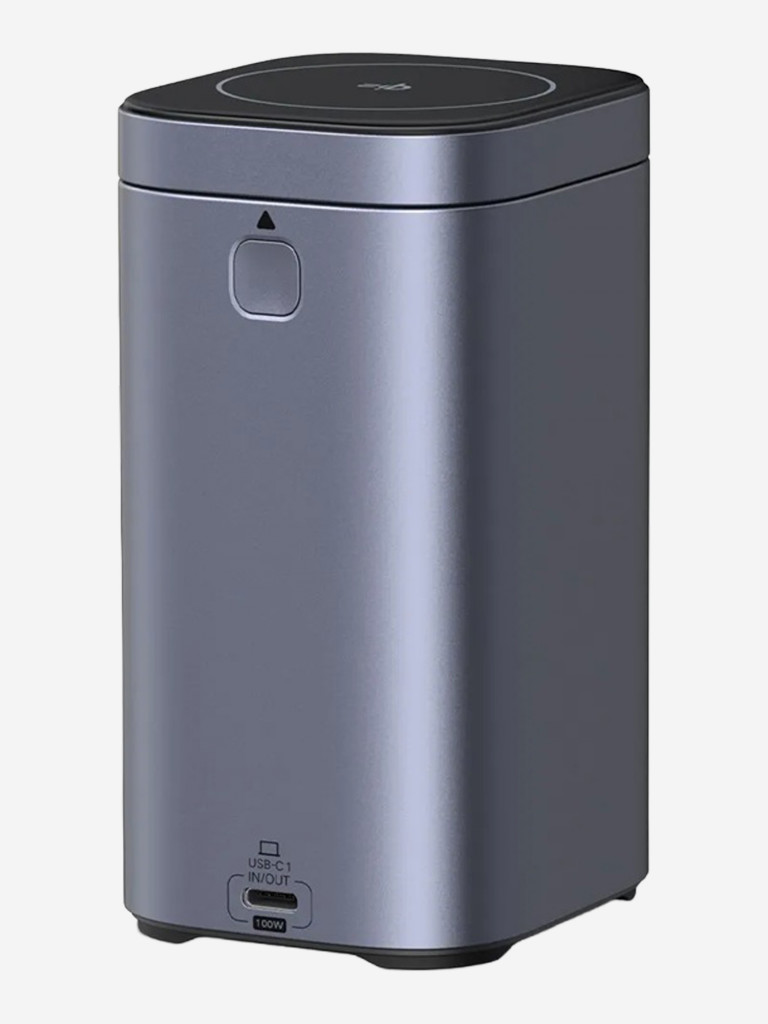 Внешний аккумулятор UGREEN PB771 (35527B) 20000mAh Quick Charging + Magnetic Wireless 145W Power Bank