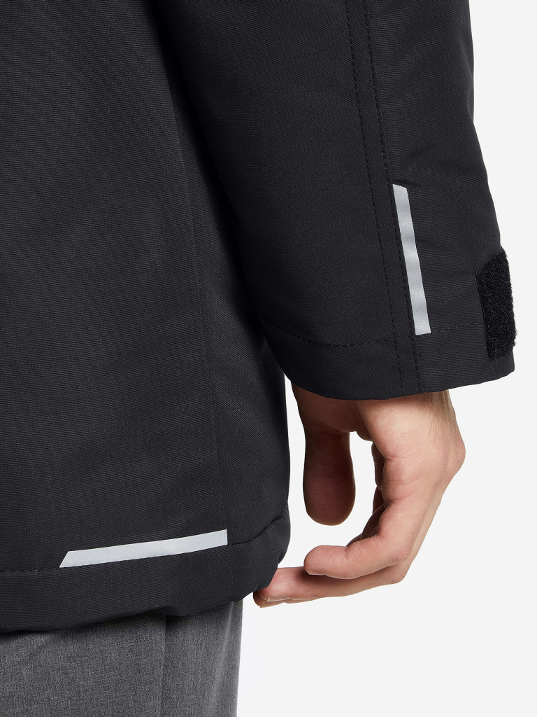 Куртка утепленная мужская Columbia Landroamer Parka
