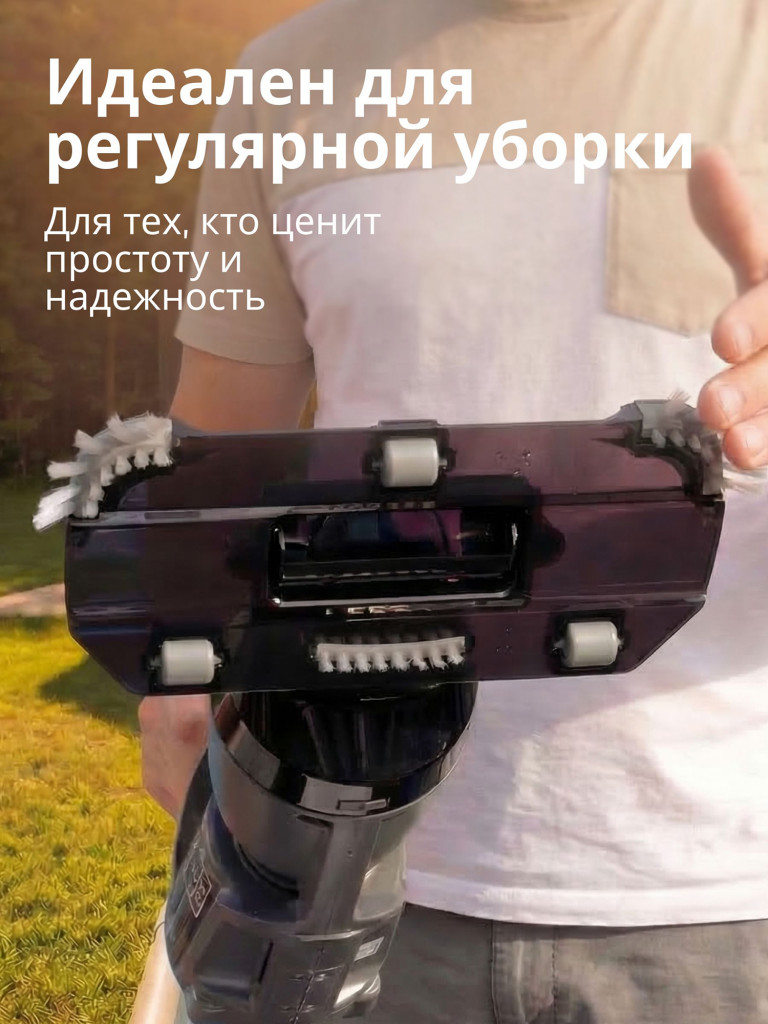 Пылесос для бассейна аккумуляторный беспроводной, BWT Essential ES30