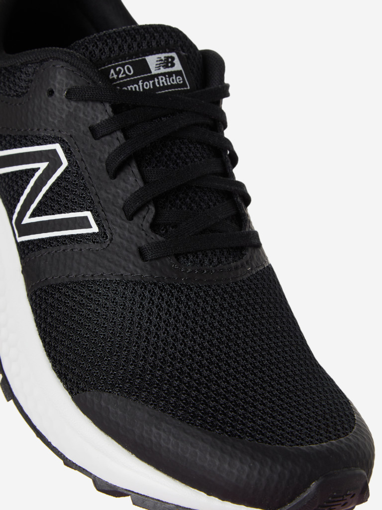 420 new balance black online