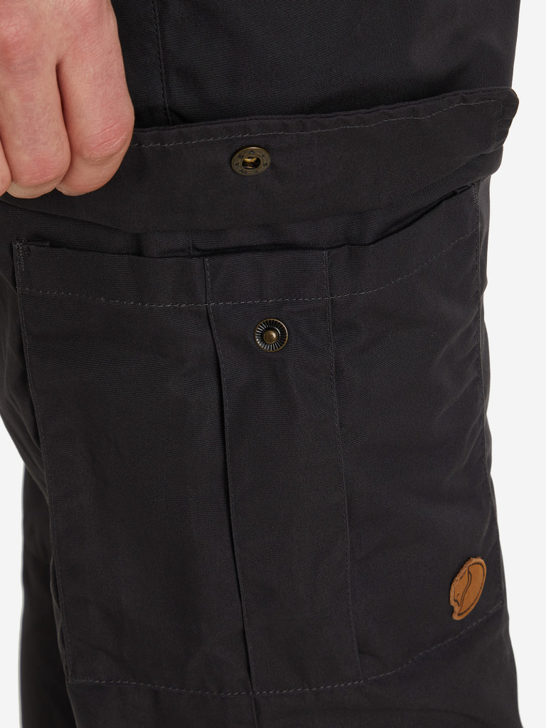 Брюки мужские Fjallraven Karl Pro