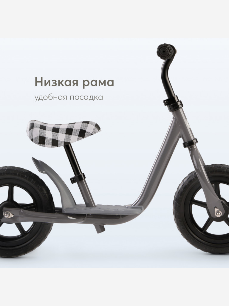 Беговел детский HAPPY BABY JOURNEY