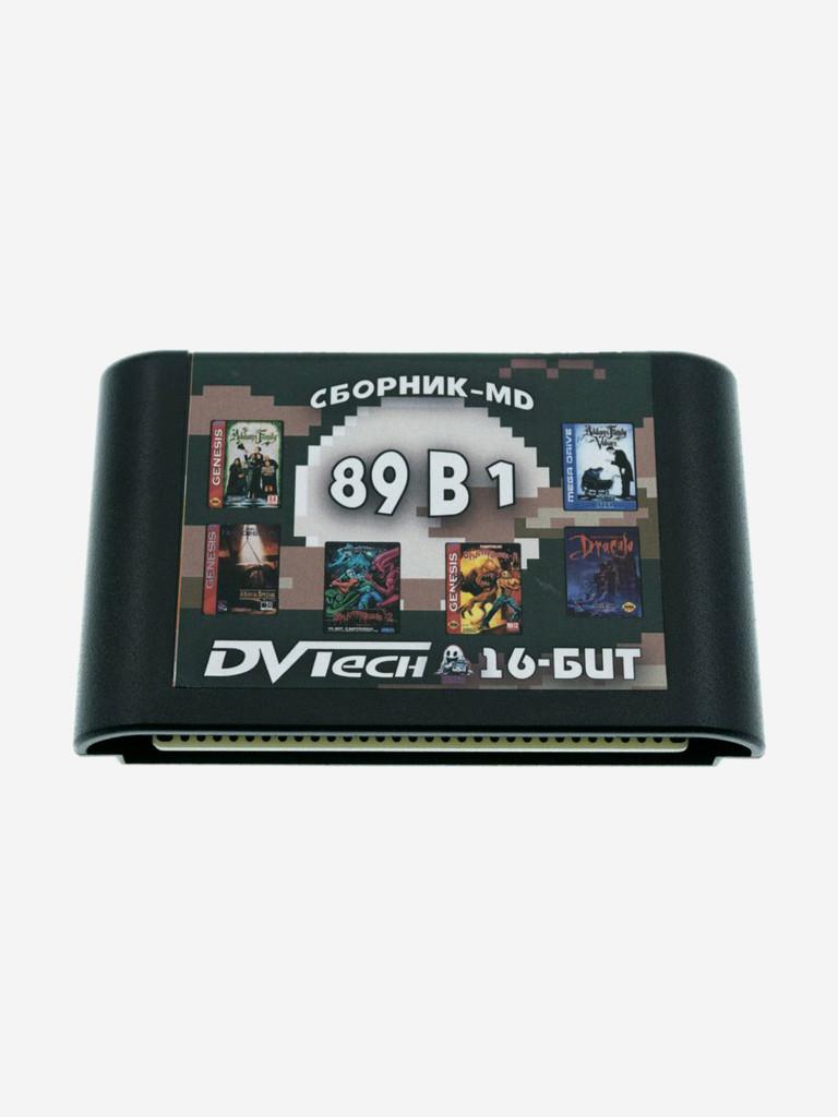Картридж игровой DVTech Horror 89 в 1