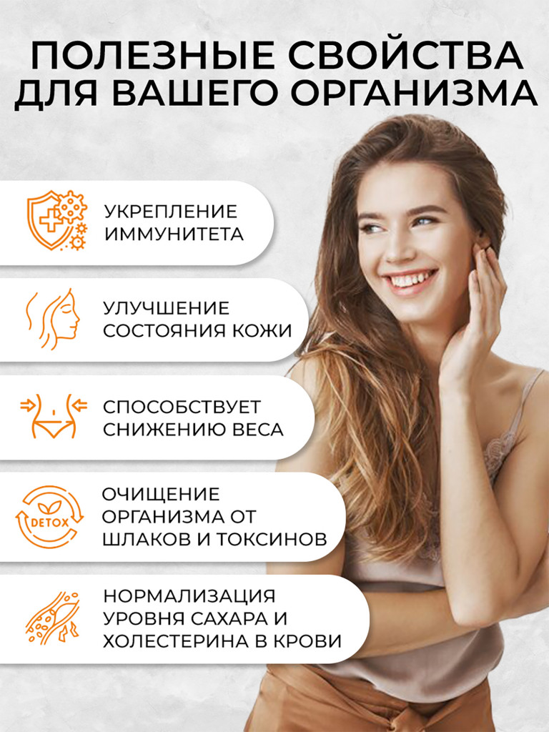 Хлорелла OVER, 100 таблеток