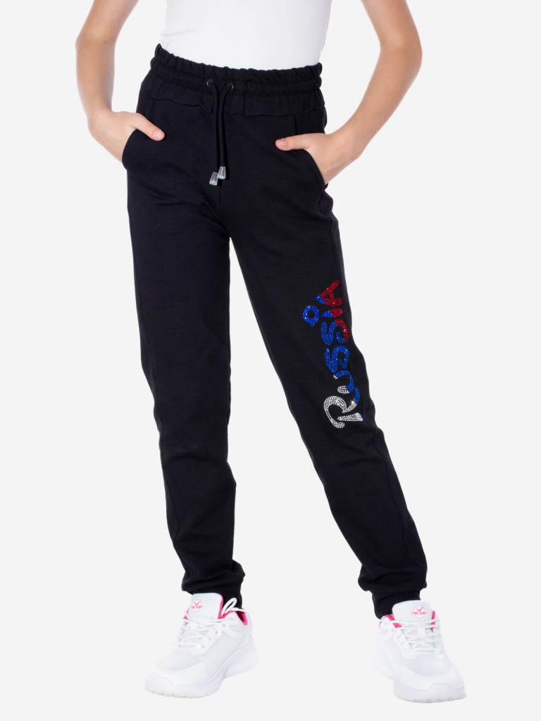 Костюм спортивный "Russia", Кристалсспорт