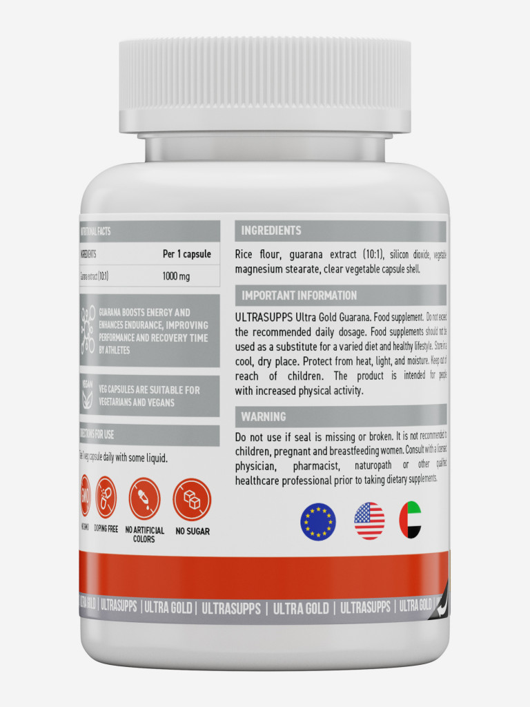 Гуарана Ultrasupp Ultra Gold, 90 шт