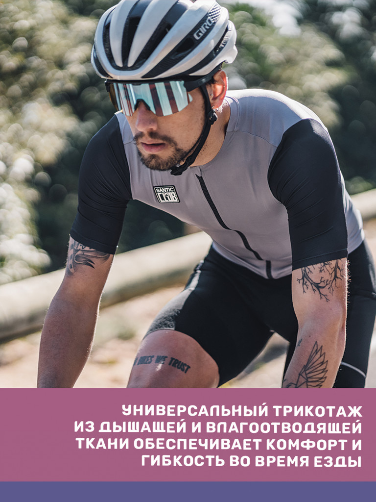Джерси мужское Santic WM3C02224G