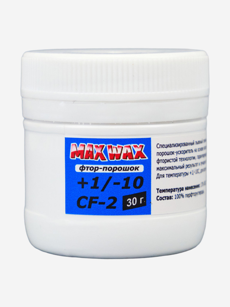 Фтор-порошок ускоритель для лыж MAX WAX Race Powder CF-2 +1/-10, 30г