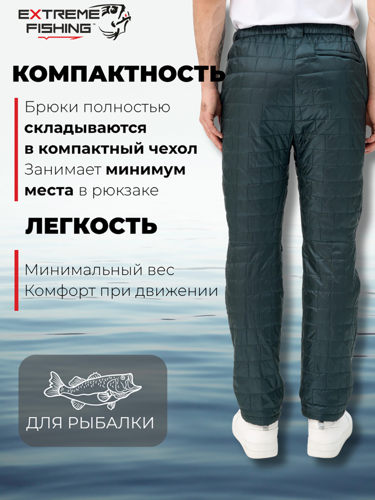 Штаны утепленные Extreme Fishing RADIANT UL Addiction, Dark Forest