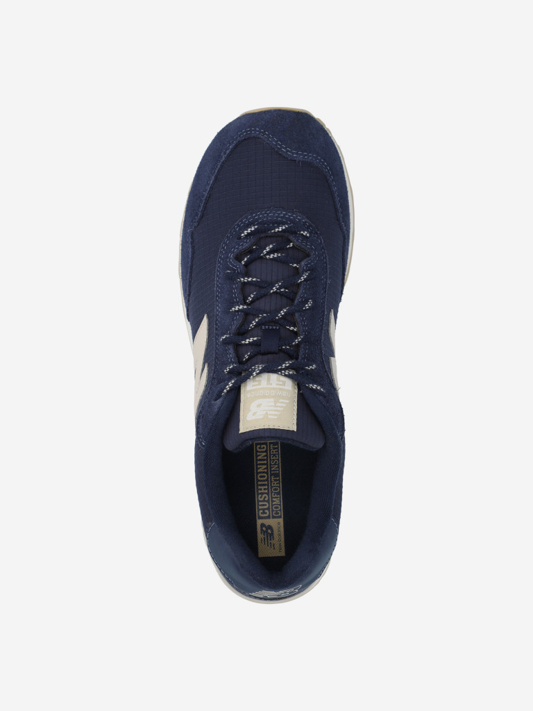 Кроссовки мужские New Balance 515