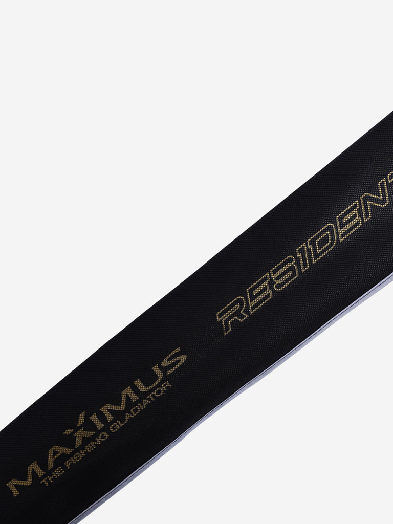 Спиннинг Maximus RESIDENT Big Bait 251XXH 2,51m 50-150g