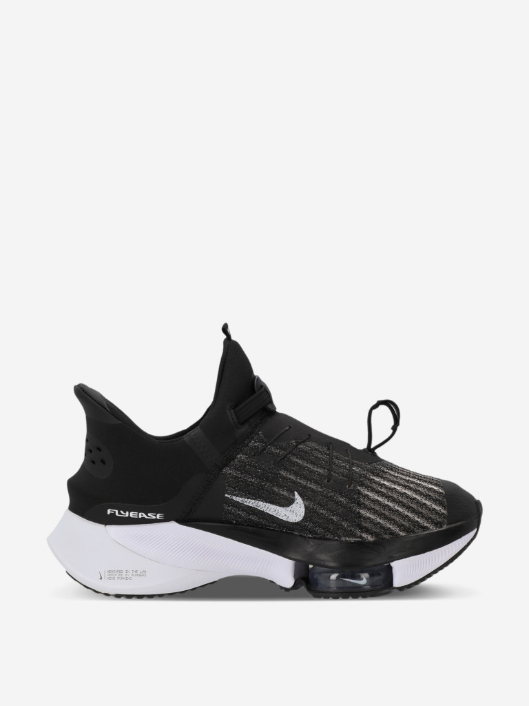 Nike air zoom flyease hotsell