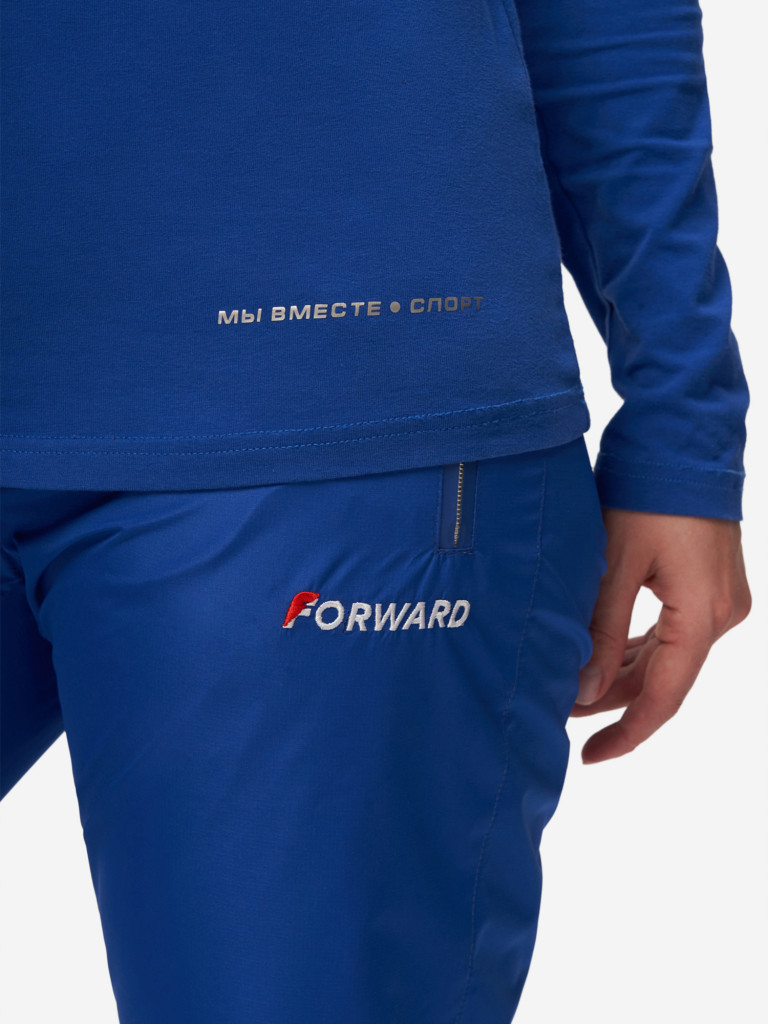 Футболка длинный рукав женская Forward