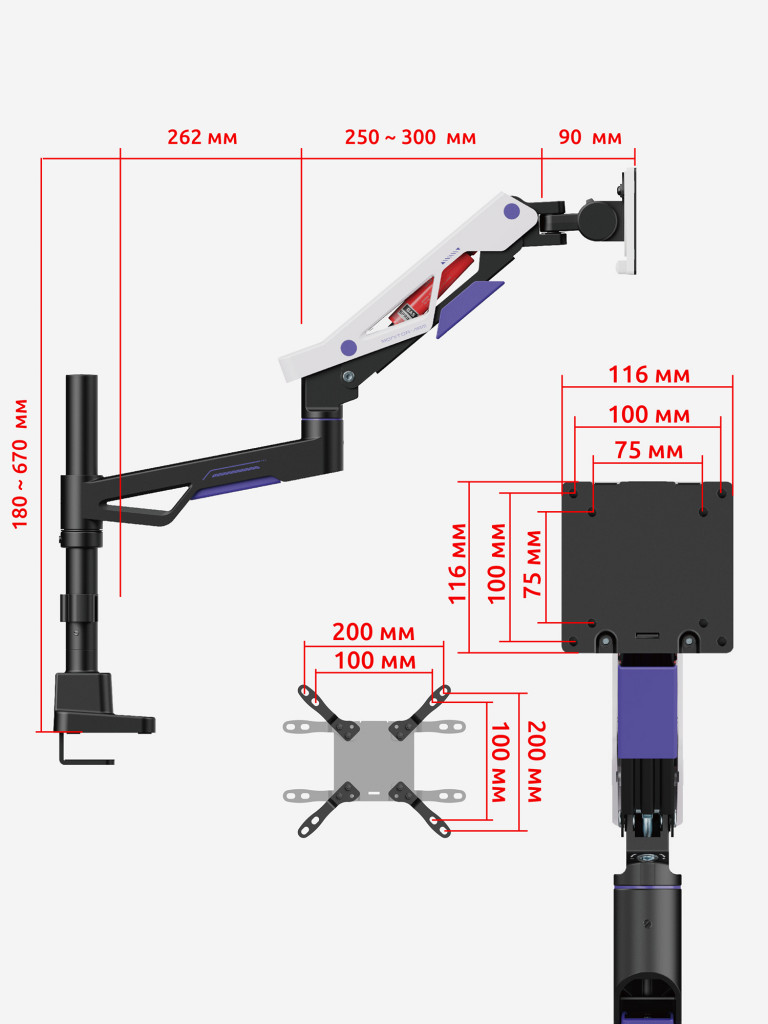 UNITEKI FMGT401GL ATLAS NEO GAMING LINE кронштейн для монитора со струбциной, газлифт, 24-57", вертикальная регулировка, нагрузка 2-30 кг