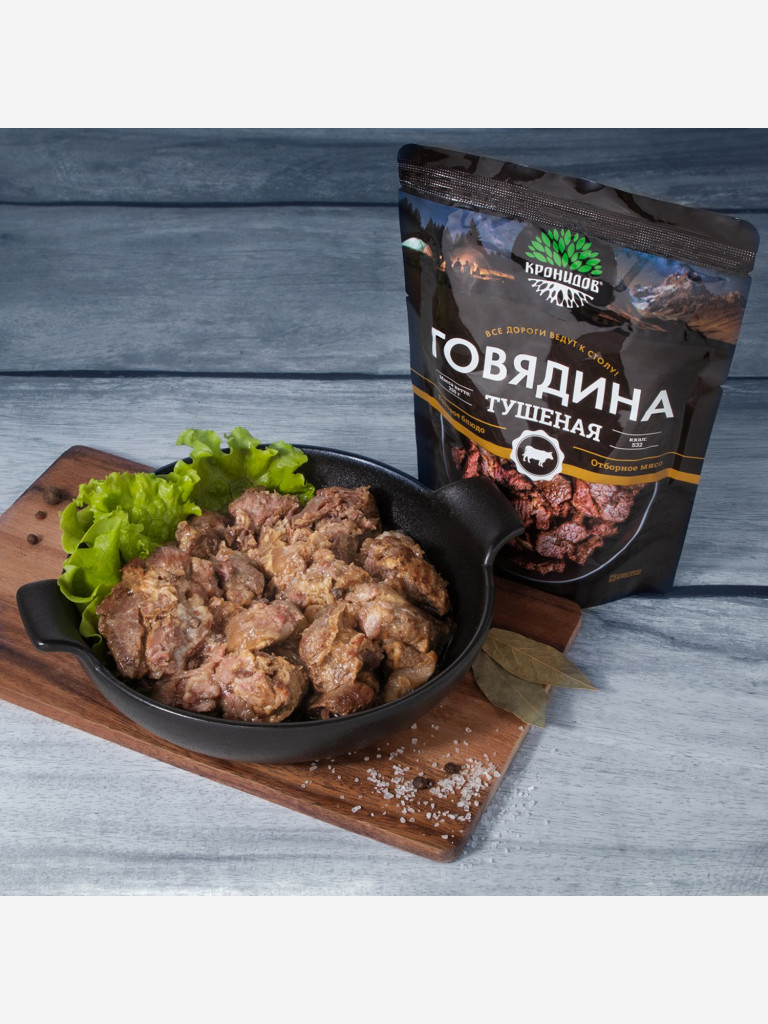 Готовое блюдо Говядина тушеная (тушенка) ВС (Кронидов) Коробка 15шт*250гр, 3,75кг