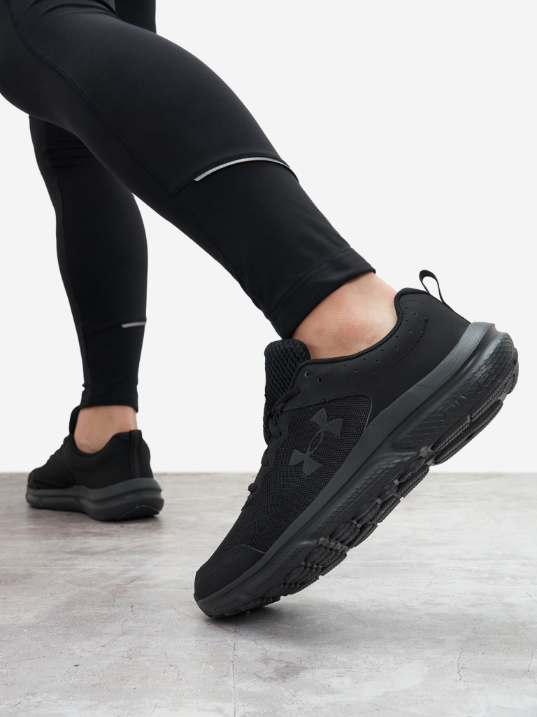 Кроссовки мужские Under Armour Charged Assert 10
