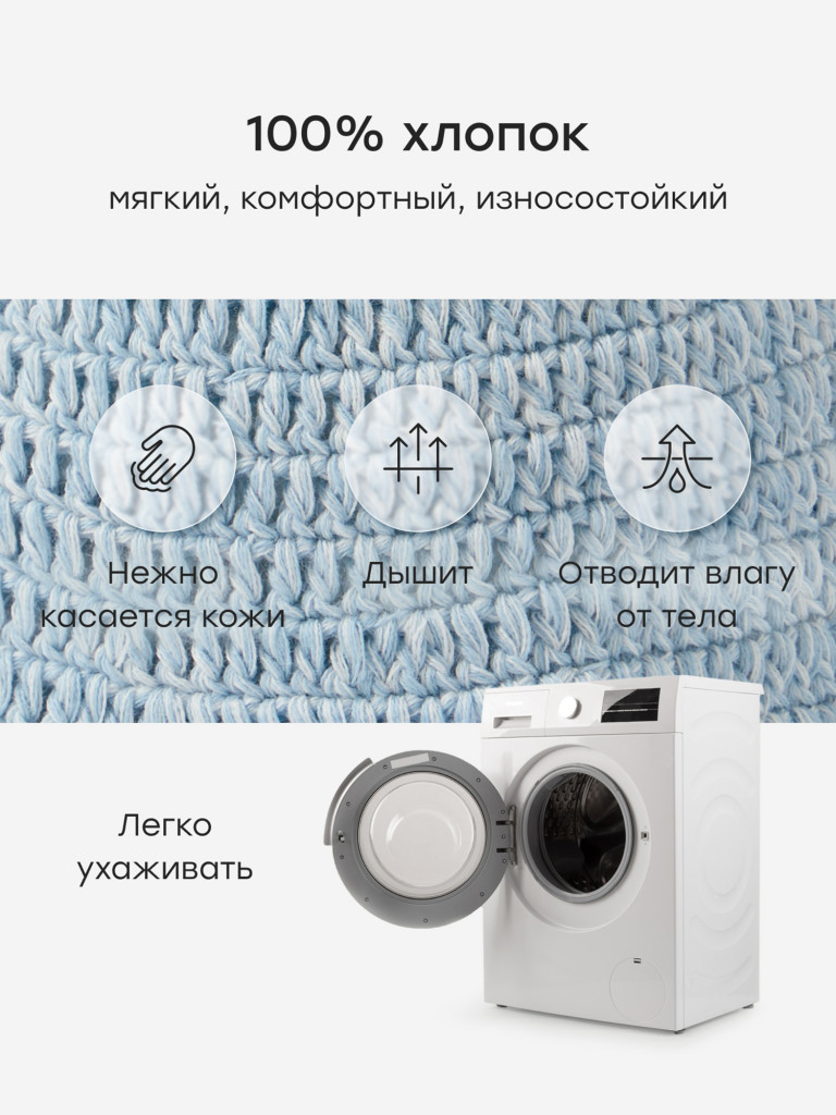 Панама детская HAPPY BABY