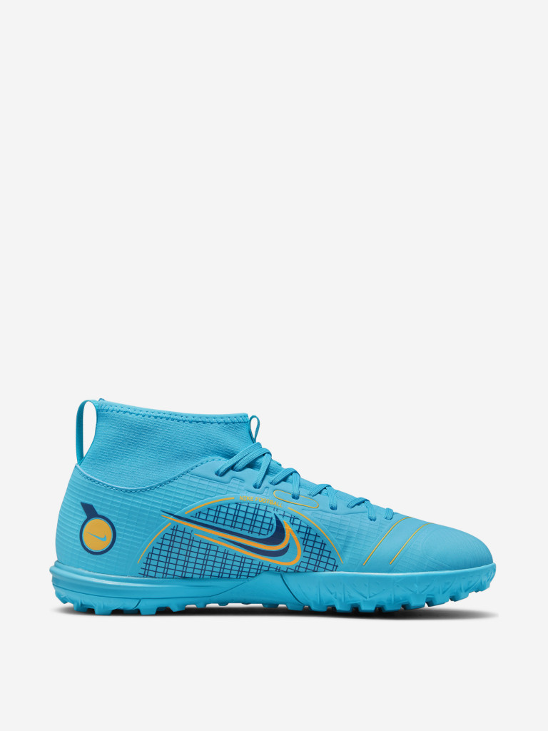Бутсы детские NikeJr Superfly 8 Academy TF
