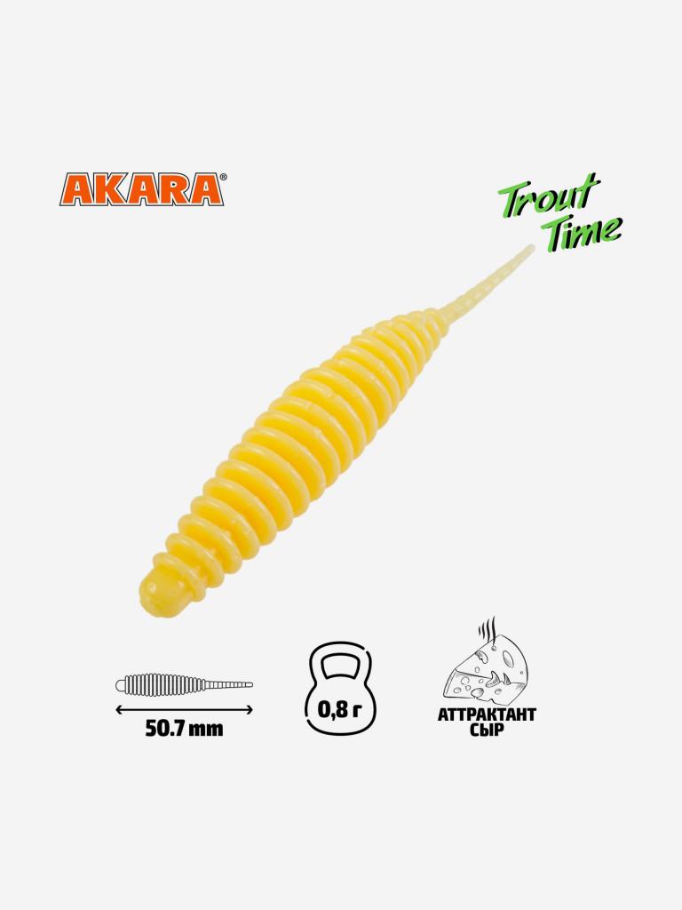 Силиконовая приманка Akara Trout Time REX 2 446, Cheese (20 шт.)