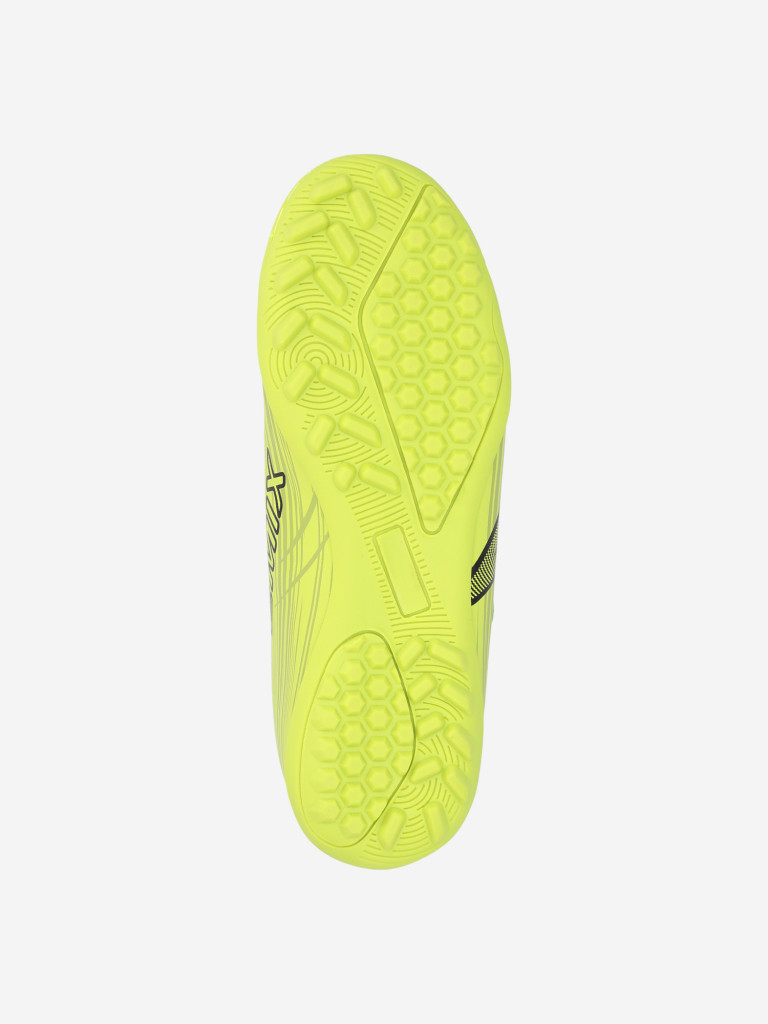 Бутсы для мальчиков Demix Quantum Adapt Ps Tf