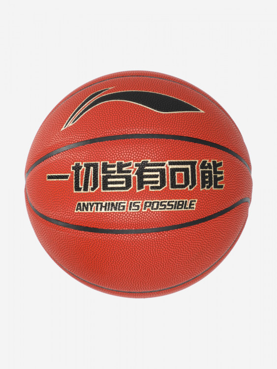 Мяч баскетбольный Li-Ning