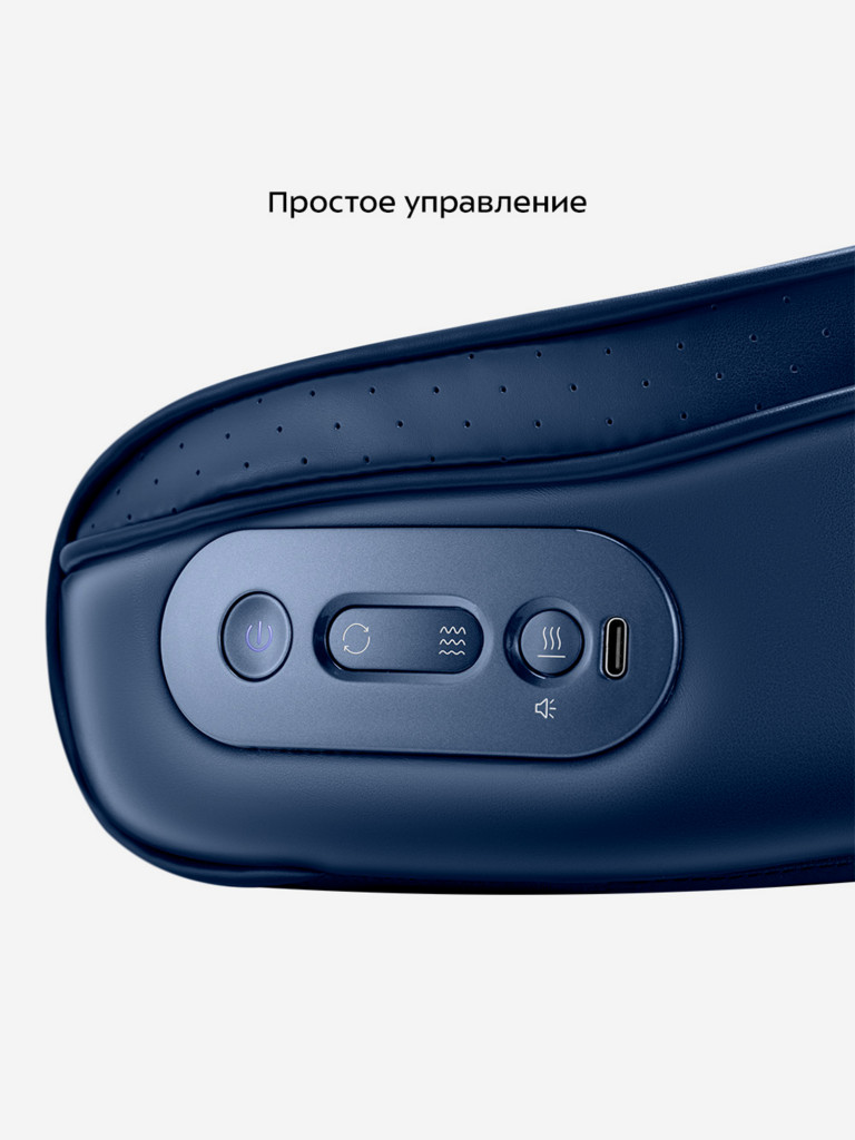 Массажер для шеи Kitfort КТ-5917