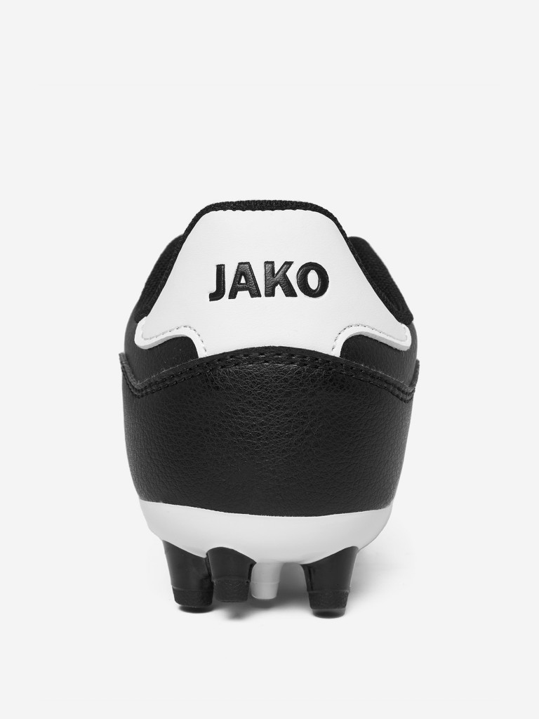 Бутсы футбольные Classico II AG Junior