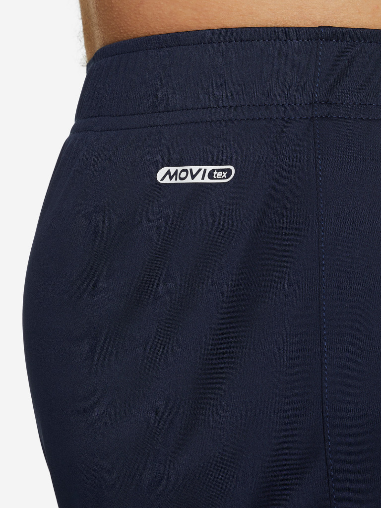 Шорты мужские Demix Matchday