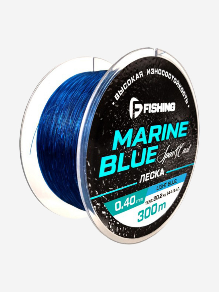 Леска Marine Blue Spin F-FISHING 300м 0,40мм 20,2кг/44,5lb