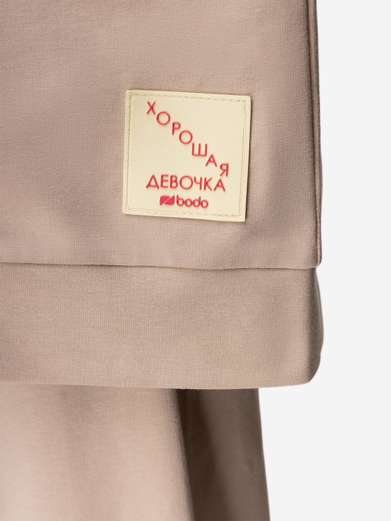 Костюм спортивный для девочек bodo