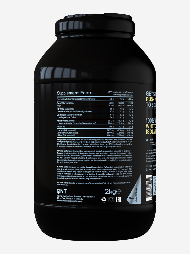 Сывороточный протеин для набора мышечной массы, изолят протеина QNT PRIME WHEY 2kg Vanilla