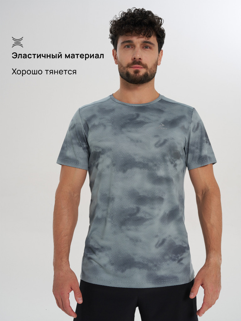 Футболка мужская Demix