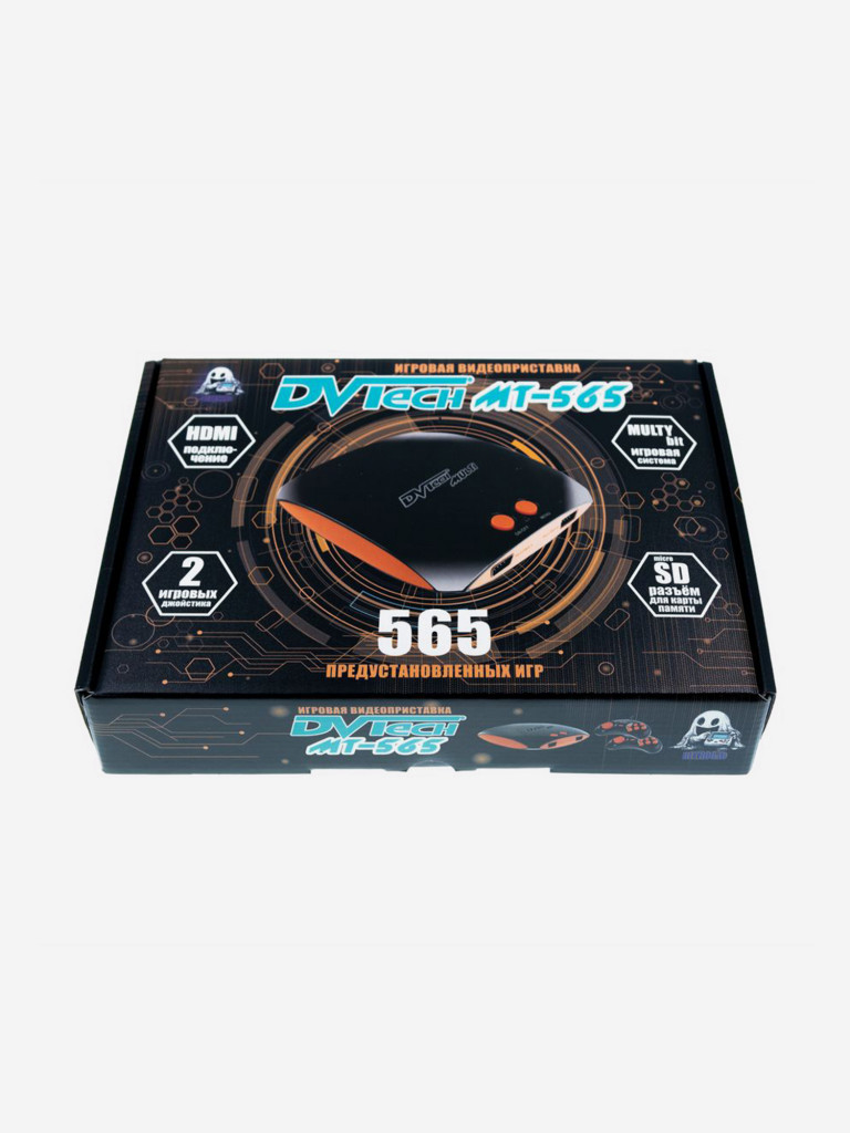 Игровая приставка DVTech MT (565 игр)