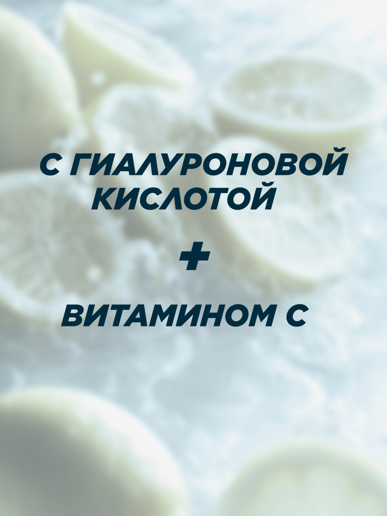 Коллаген PRIMEKRAFT с нейтральным вкусом