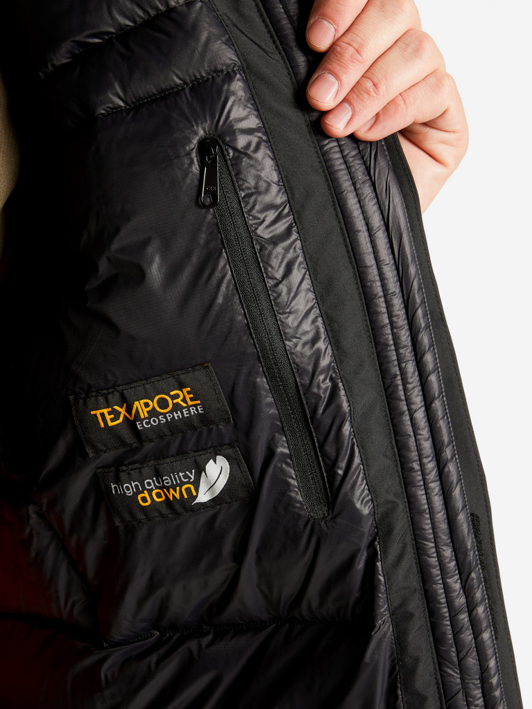 Пуховик мужской Jack Wolfskin North Ice