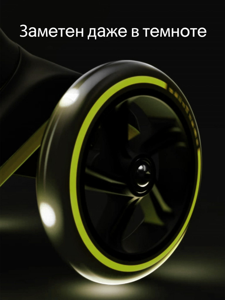 Самокат трехколесный детский SmarTrike Xtend Scooter, растущий, складной, от 3 до 12 лет