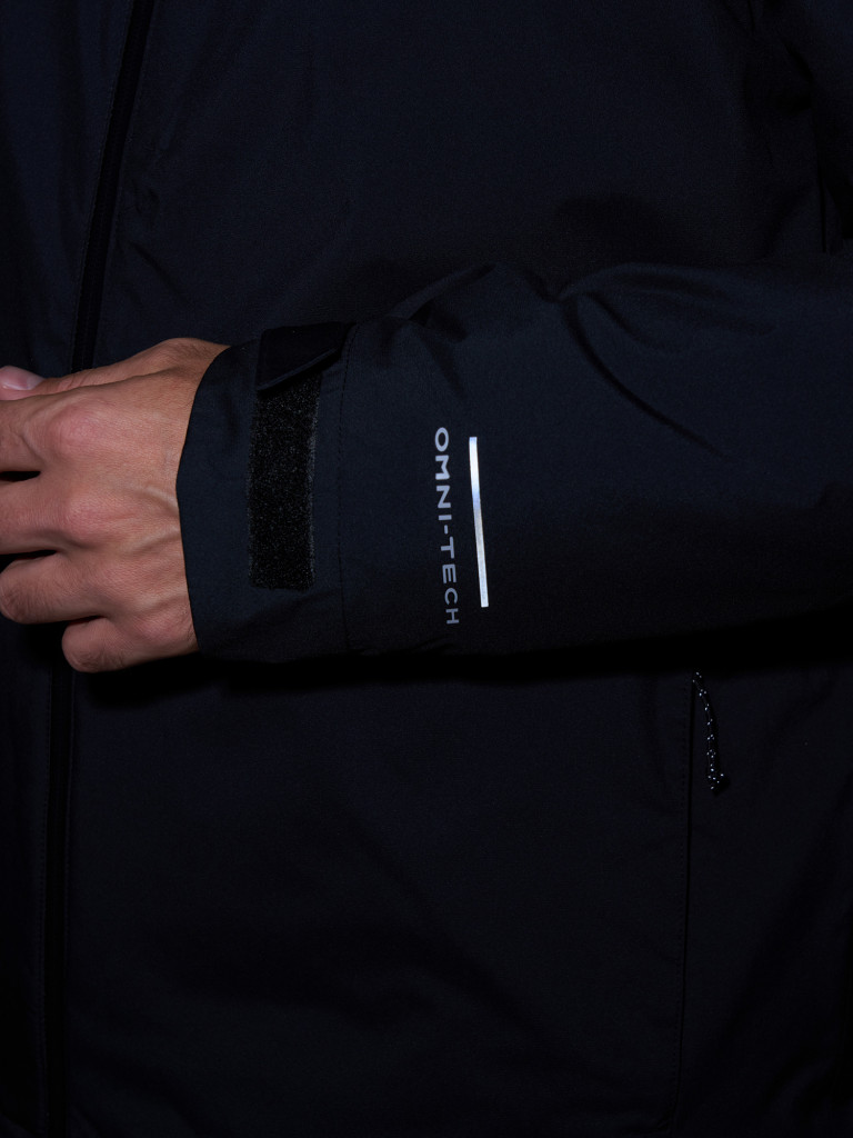 Куртка утепленная мужская Columbia Trailborne Insulated Jacket