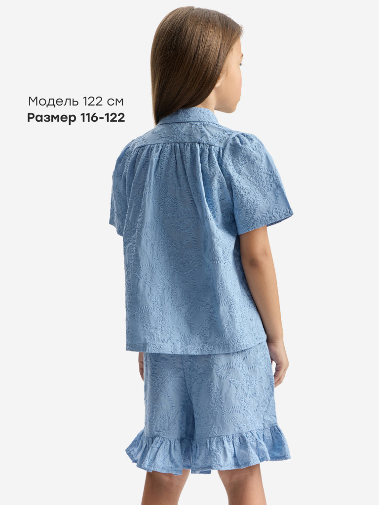 Комплект: блуза и шорты HAPPY BABY