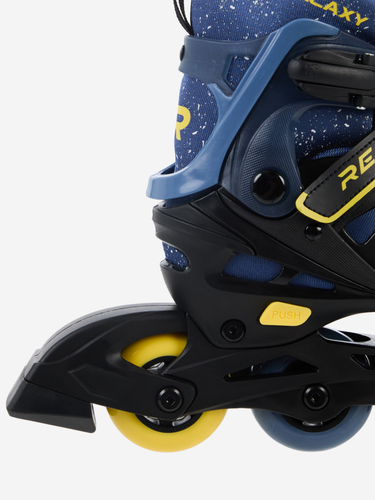 Роликовые коньки детские раздвижные Reaction Galaxy