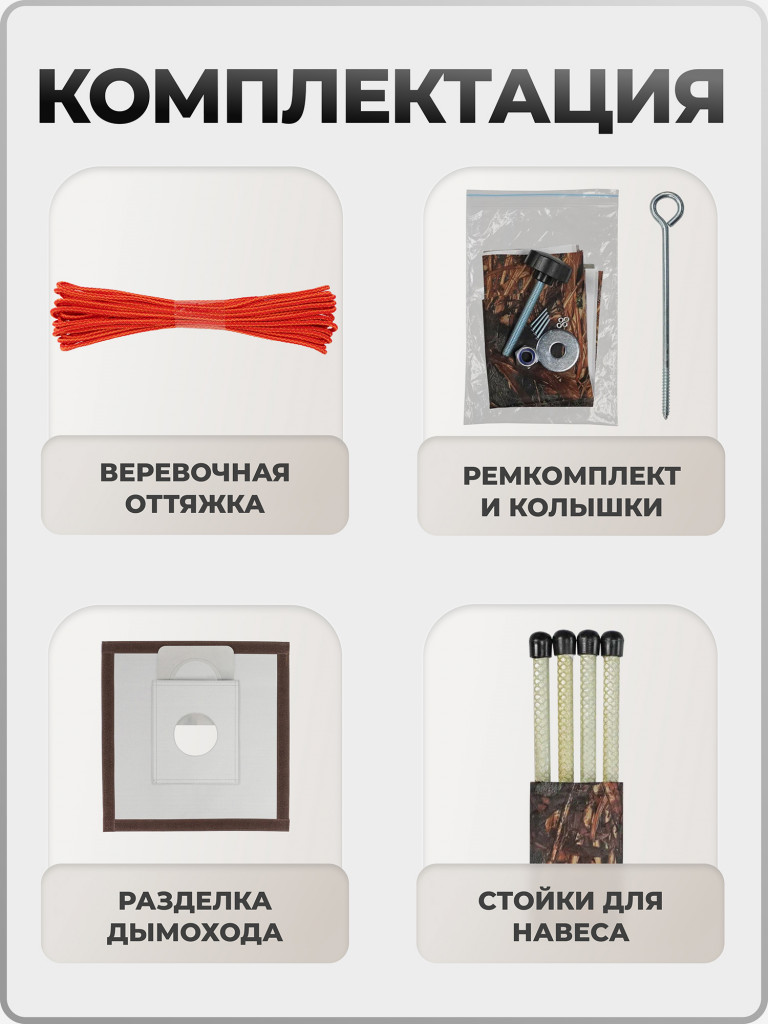 Палатка Пентагон Берег всесезонная зимняя палатка для рыбалки туристическая кемпинговая